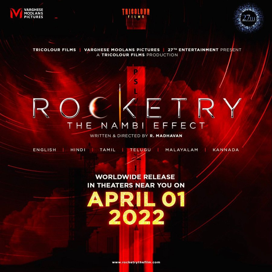 Rocketry still 2