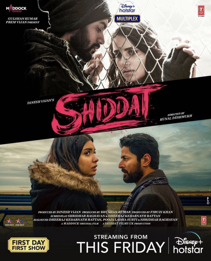 Shiddat still 8