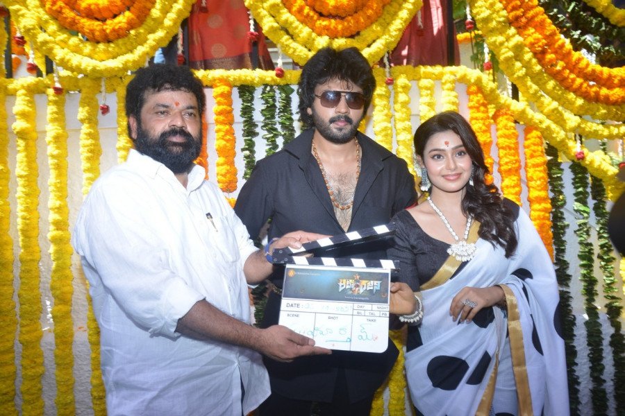 Auto Rajini still 7