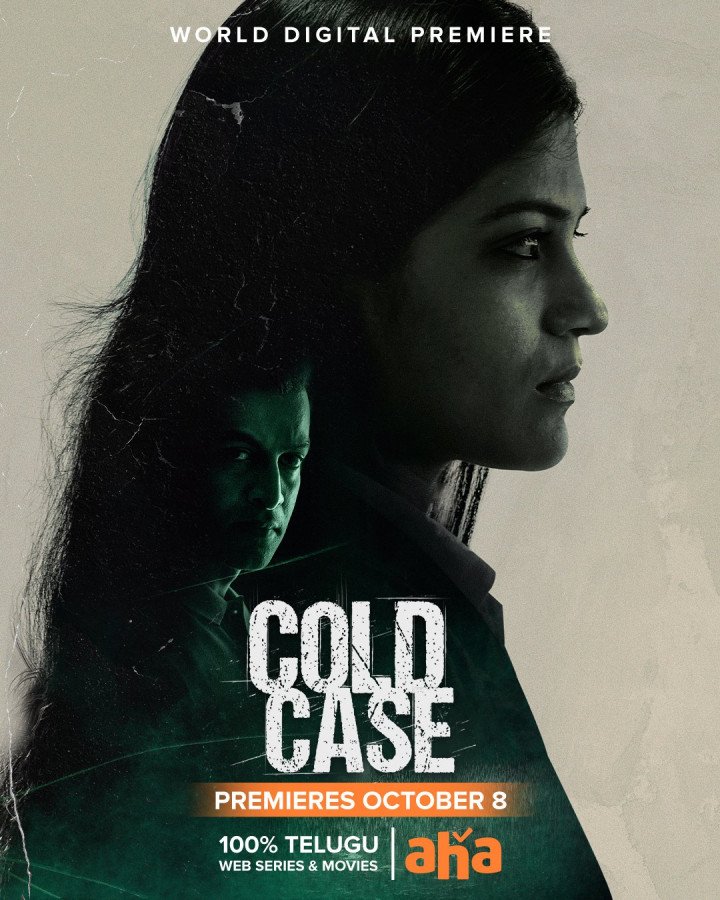 Cold Case still 2