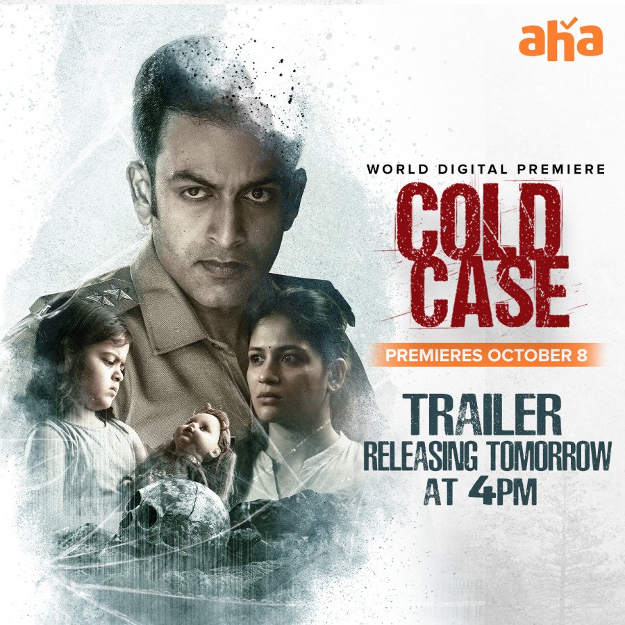 Cold Case