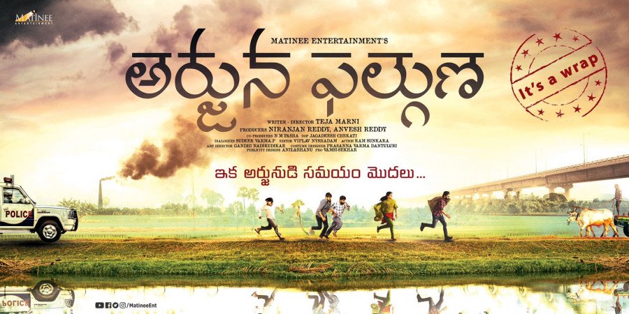 Arjuna Phalguna still 4