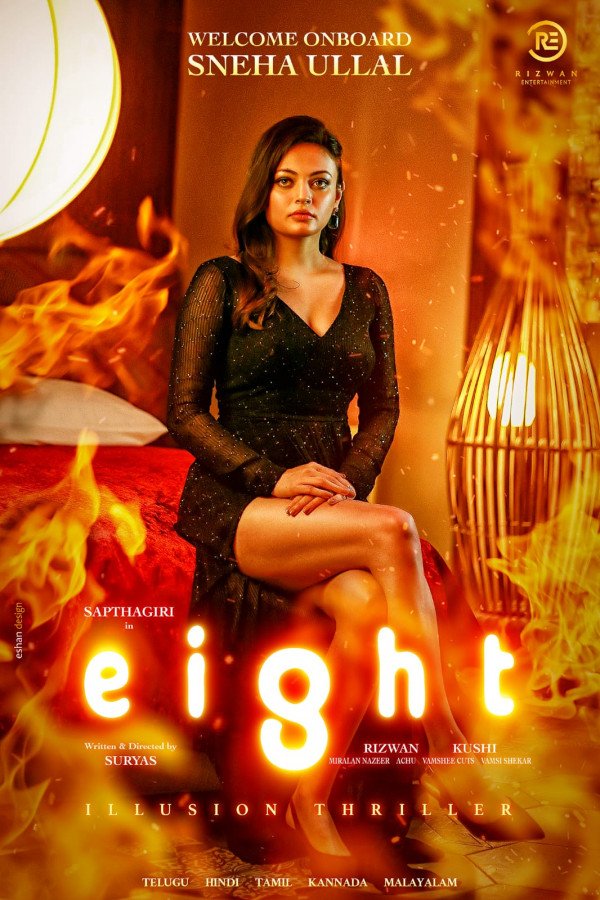 Eight still 3