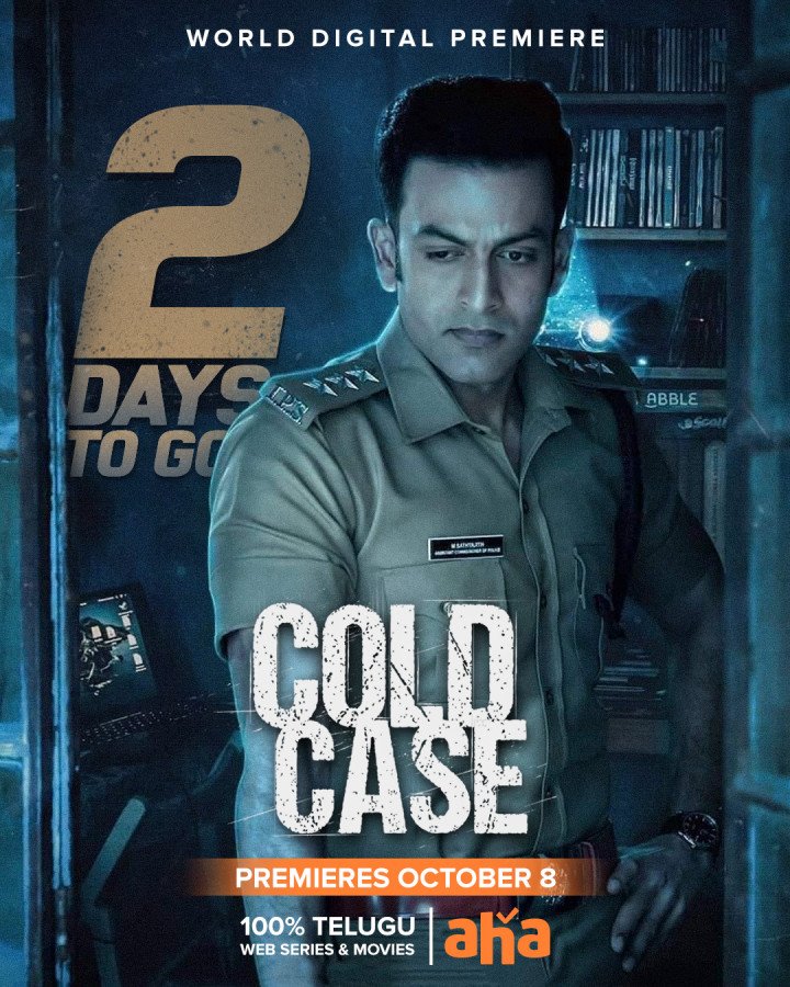 Cold Case still 5