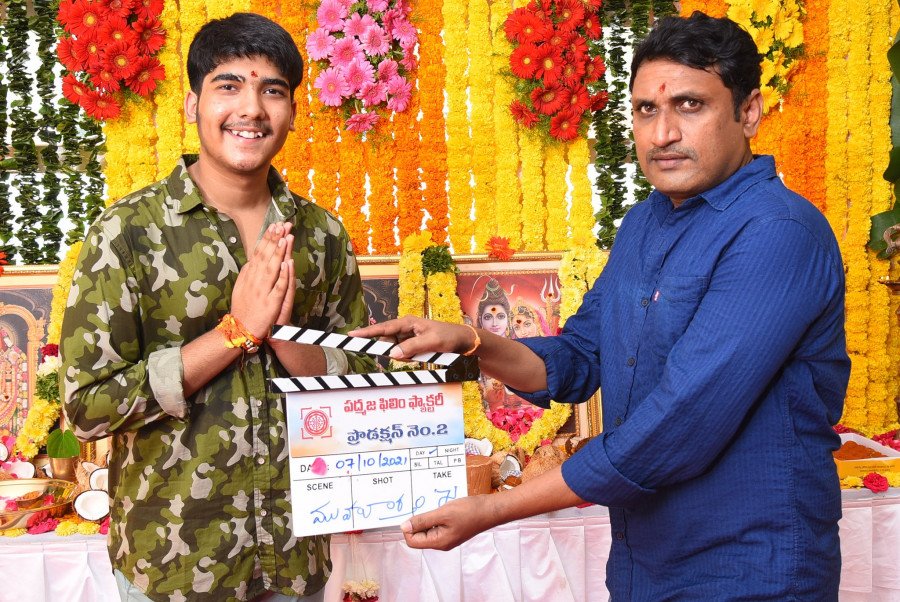 Production No 2(Padmaja Film Factory) backdrop
