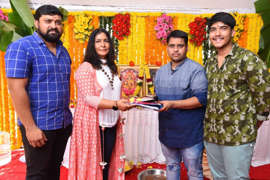 Production No 2(Padmaja Film Factory) still 4