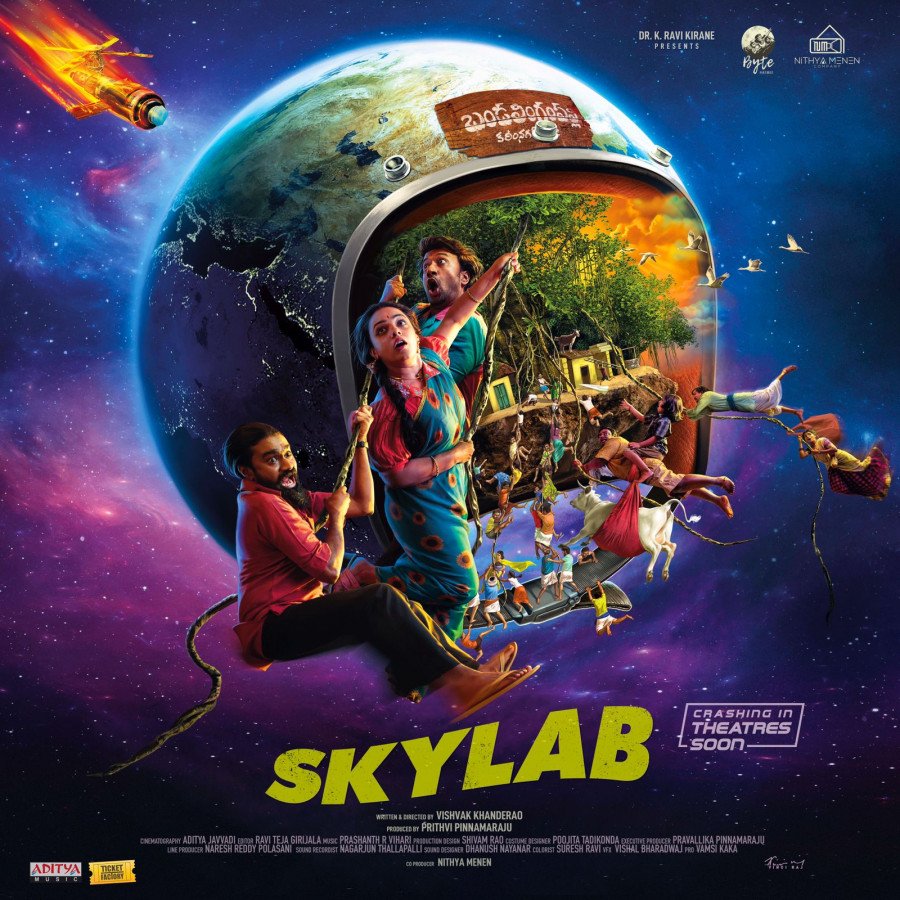 SKYLAB still 3
