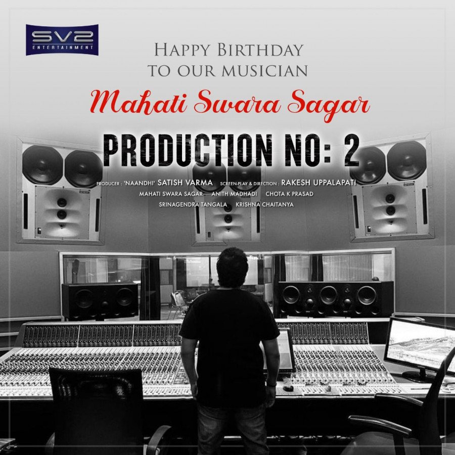 Production No 2 (SV2 Entertainment) still 6