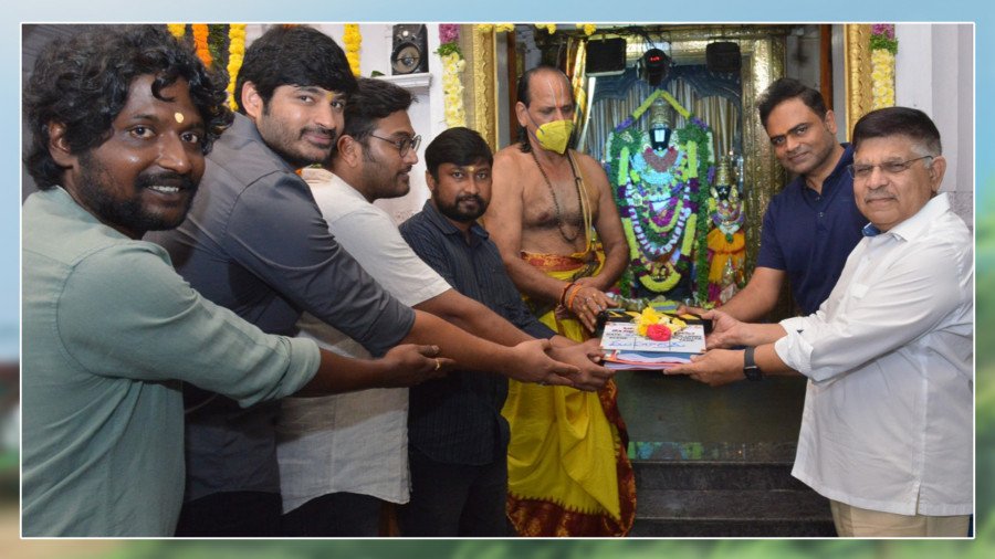 Ambajipeta Marriage Band still 4
