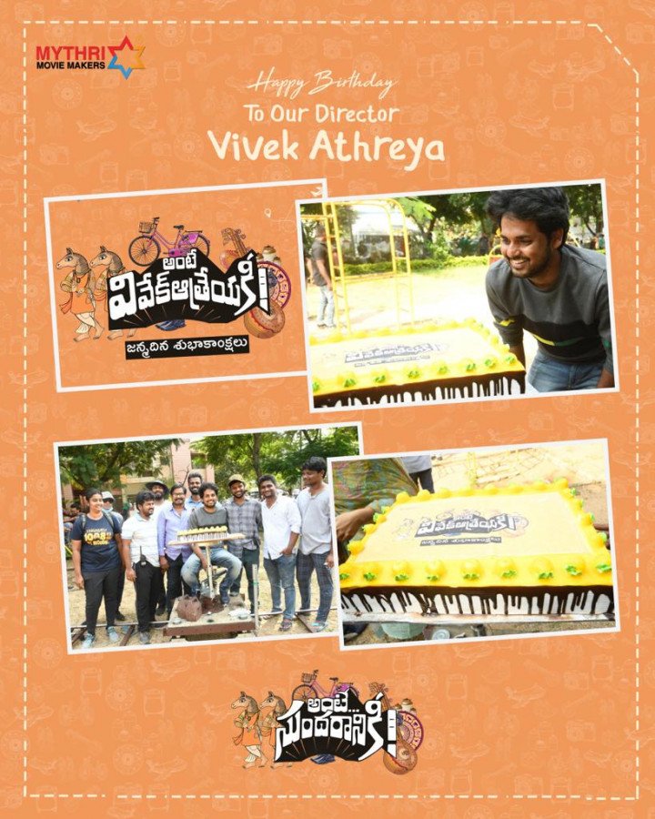 Ante Sundaraniki still 8