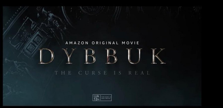 Dybbuk still 2