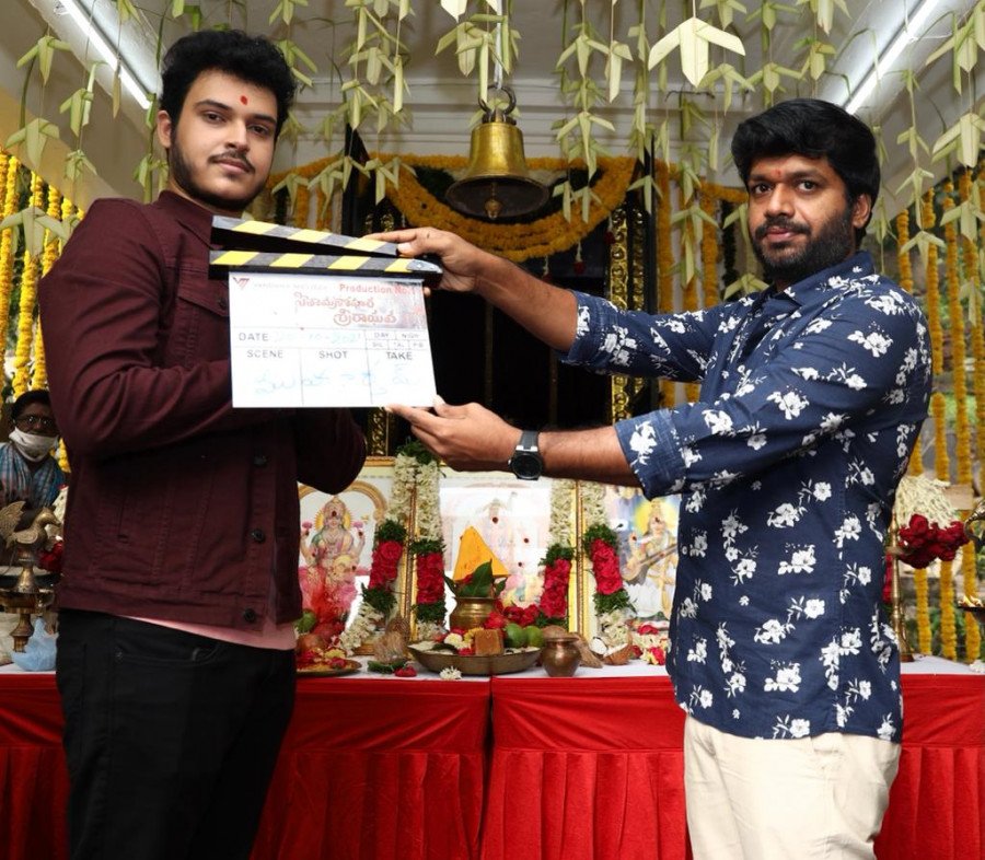 SeetaManohara SriRaghava still 5