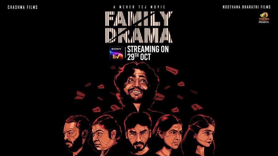 Family Drama still 7