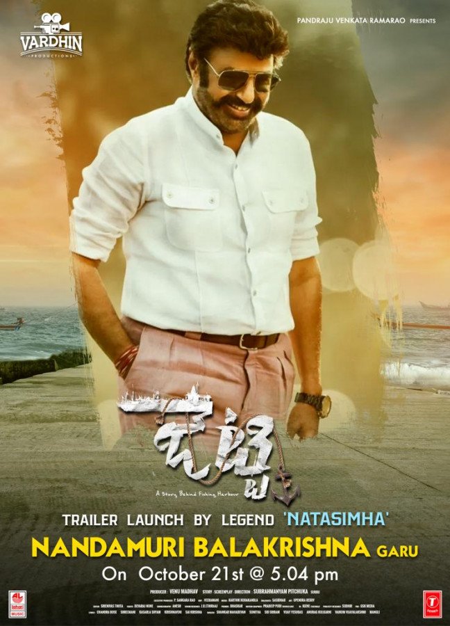 Jetty still 1