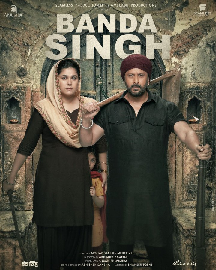 Banda Singh