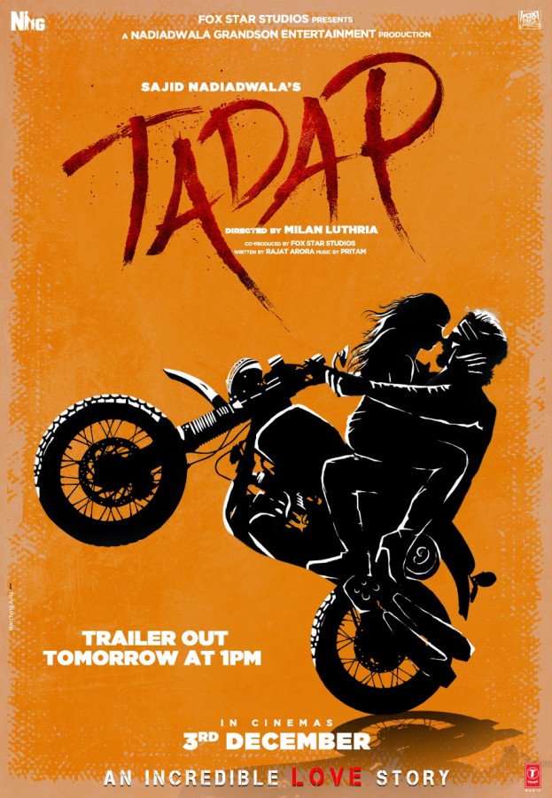 Tadap still 3