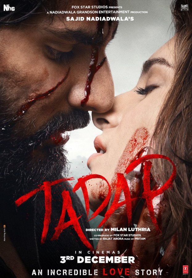 Tadap still 4