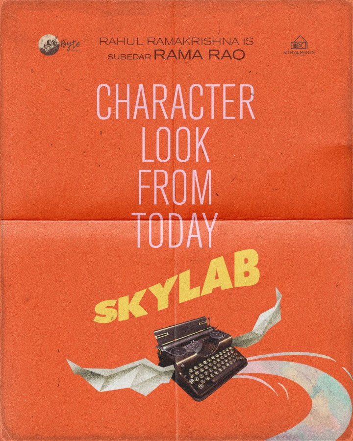 SKYLAB still 4