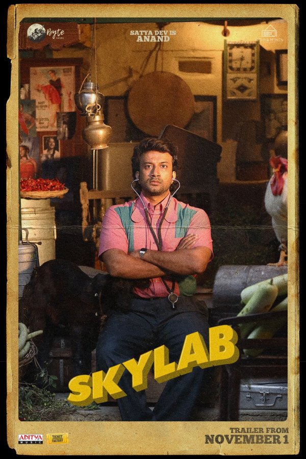 SKYLAB still 5