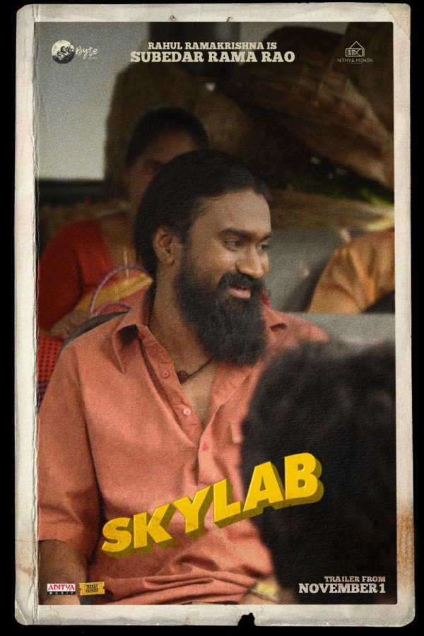 SKYLAB still 6