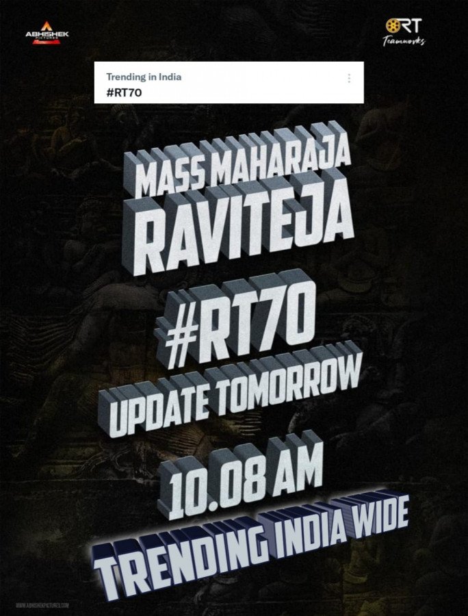 Ravanasura still 1