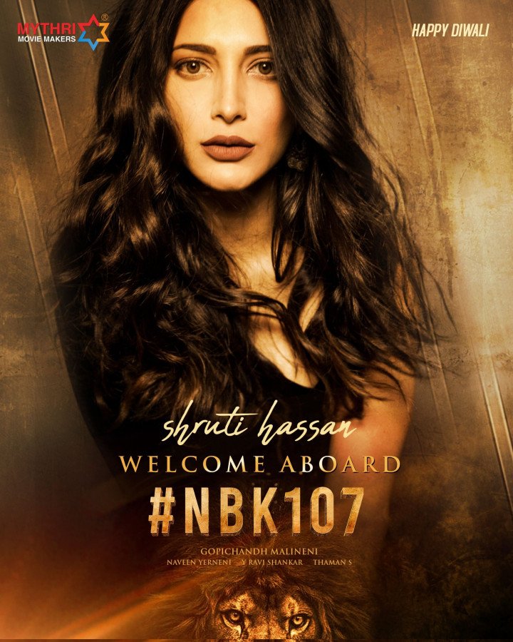 NBK107 still 3
