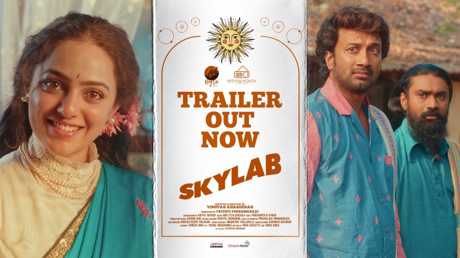SKYLAB still 8