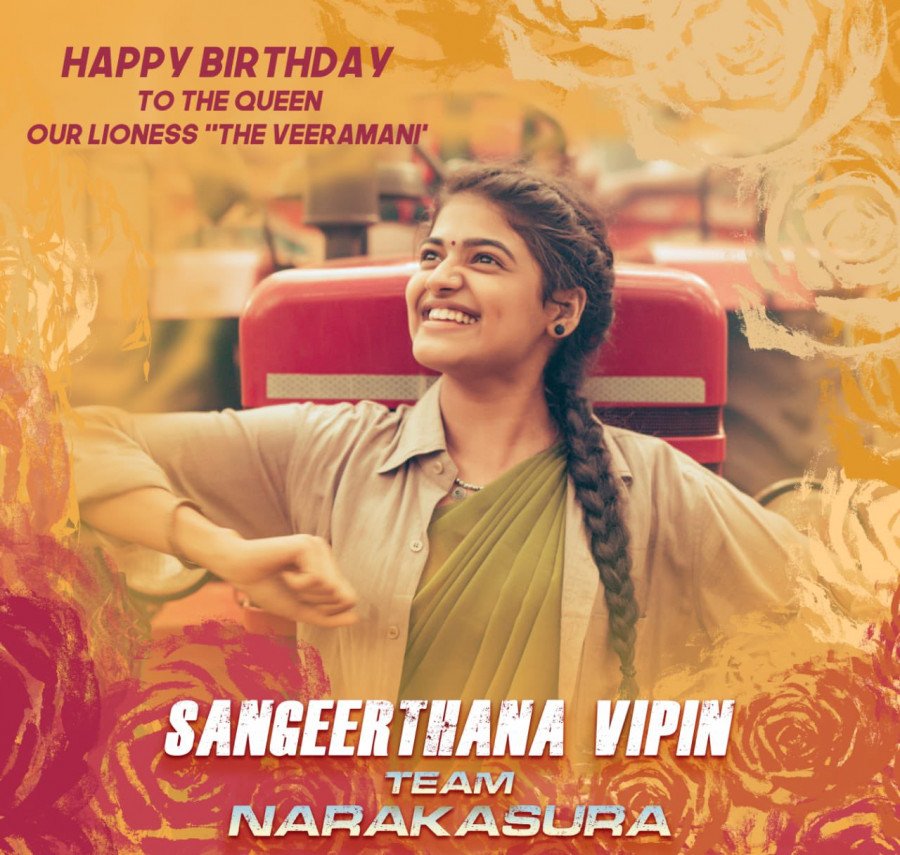 Narakasura still 2