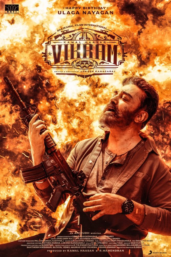 Vikram