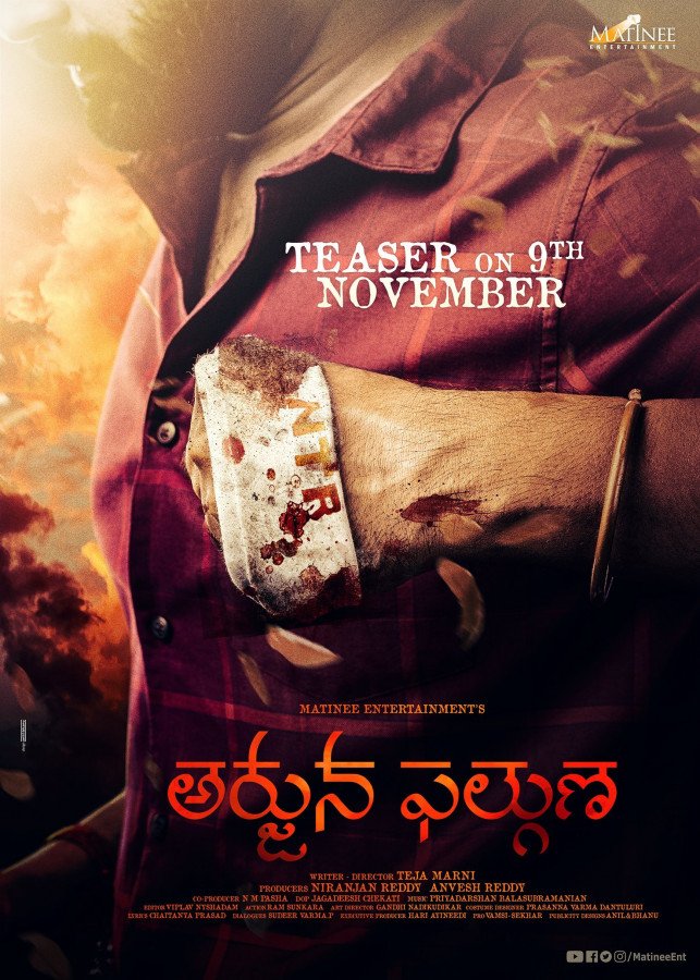 Arjuna Phalguna still 6