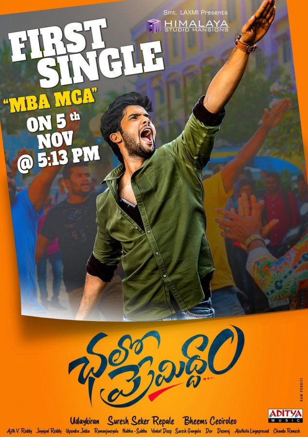 Chalo Premiddam still 3