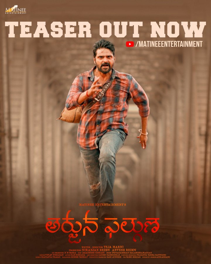 Arjuna Phalguna still 8