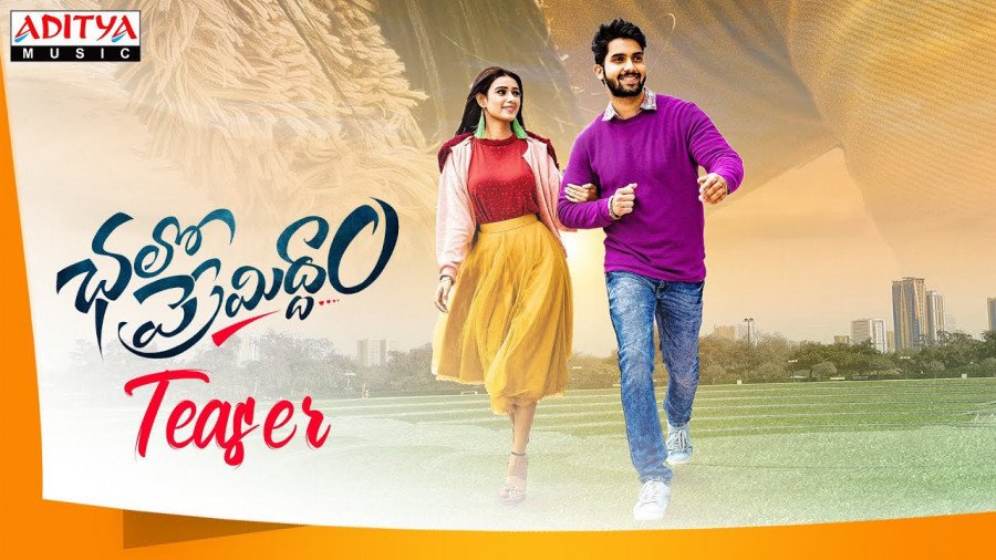 Chalo Premiddam backdrop