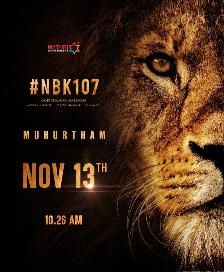 NBK107 still 4