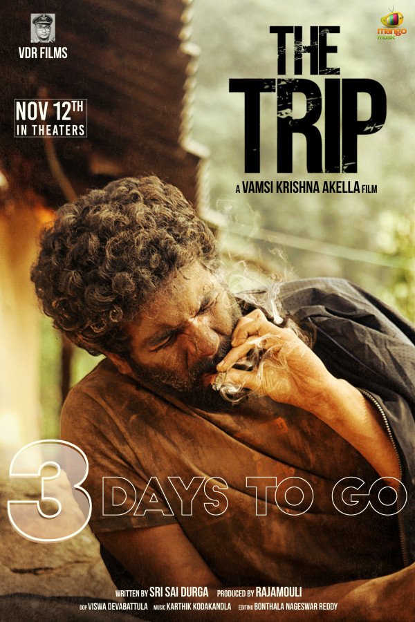 The Trip