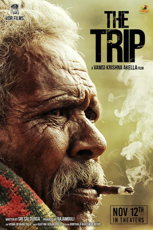 The Trip still 2