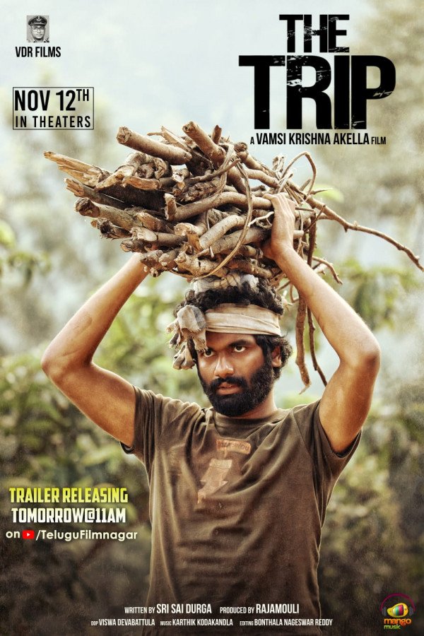 The Trip still 4