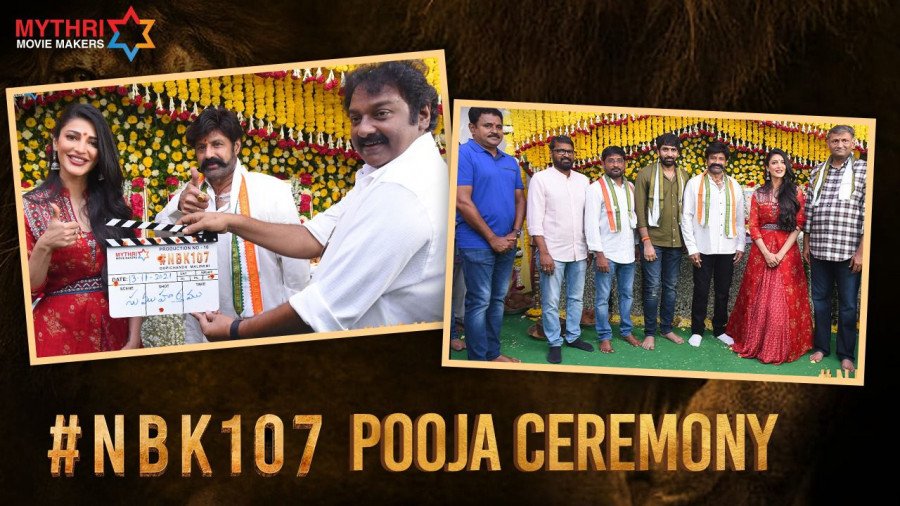 NBK107 still 5