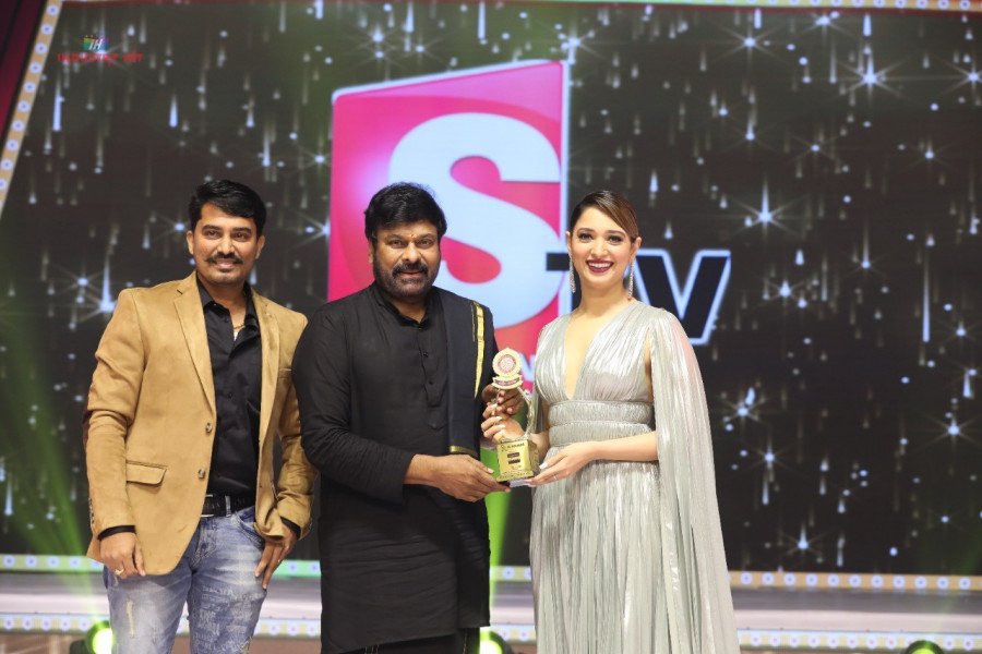 South India Film Awards Event