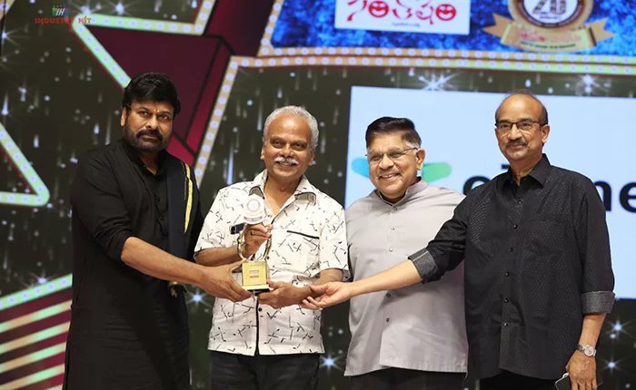 South India Film Awards Event
