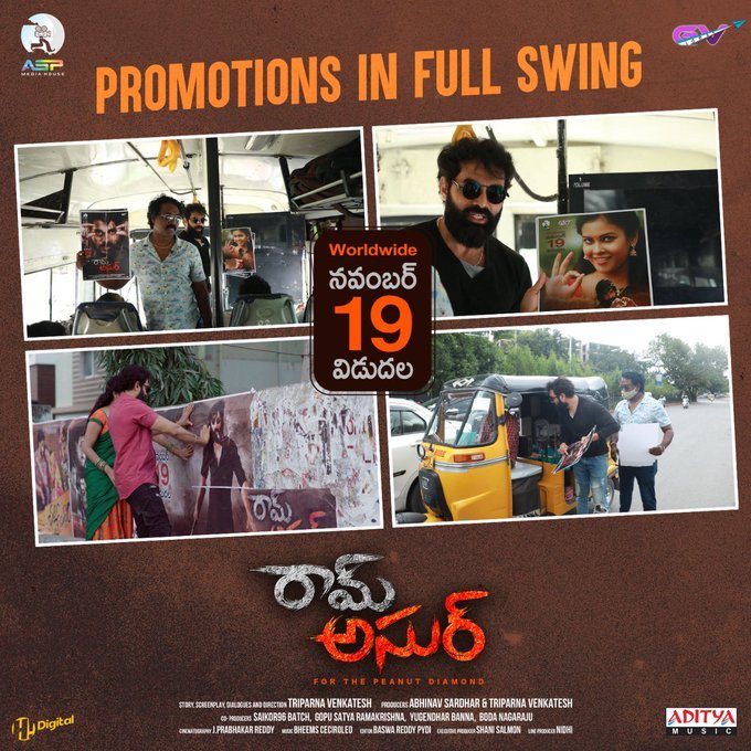Ram Asur still 5