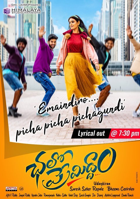 Chalo Premiddam still 7