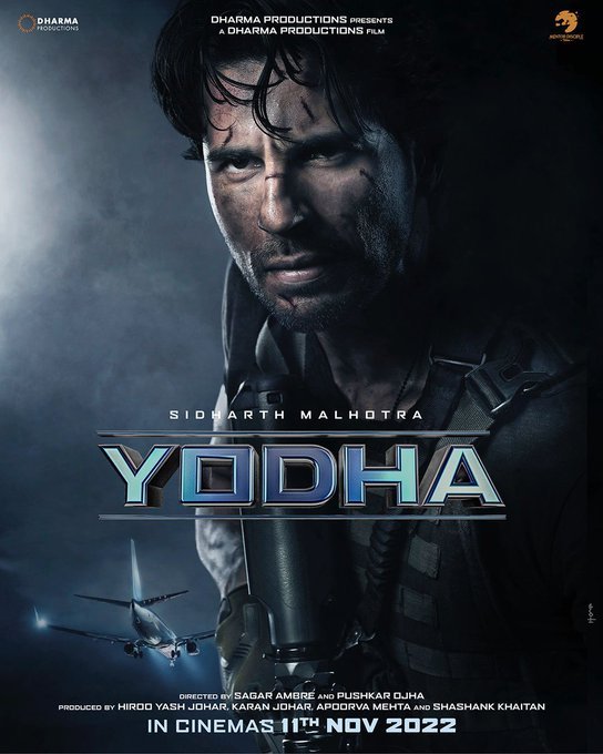 YODHA still 1