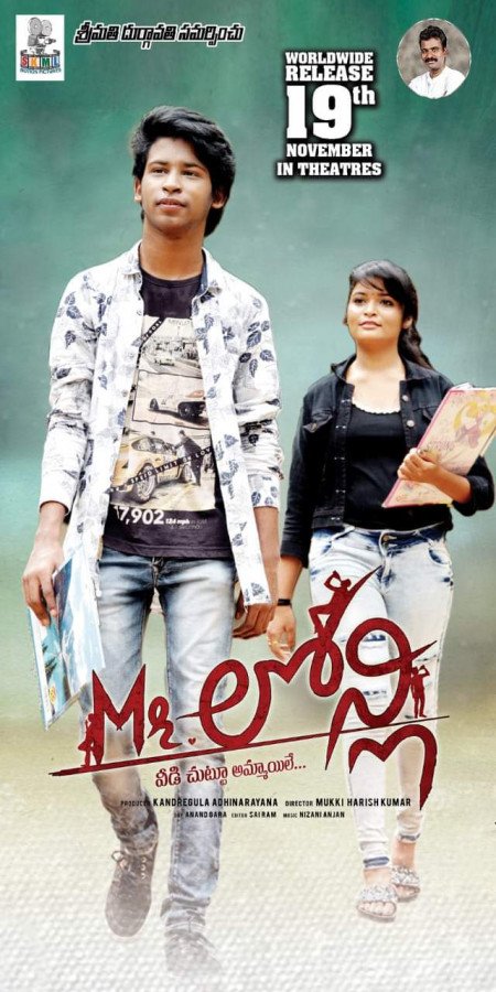 Mr Lonely still 5