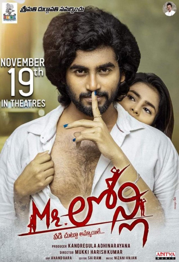 Mr Lonely still 6