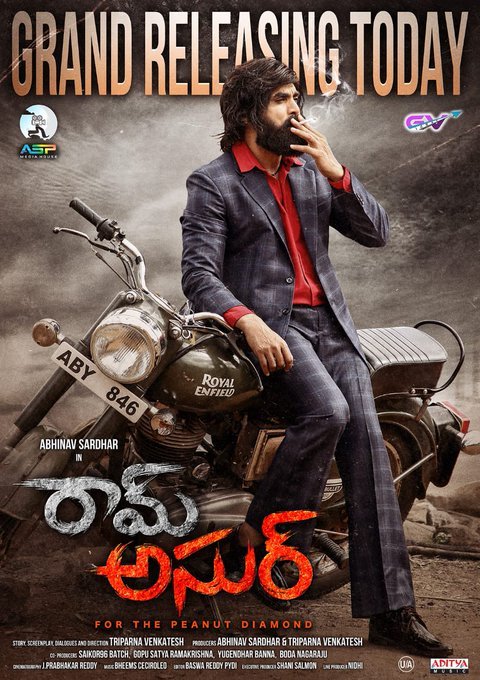 Ram Asur still 7