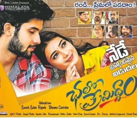 Chalo Premiddam still 8