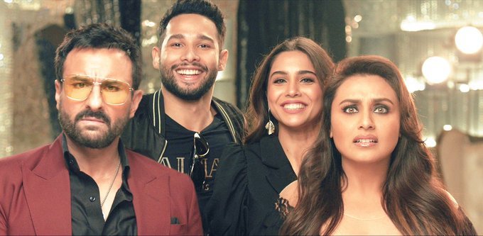 Bunty Aur Babli 2 still 7