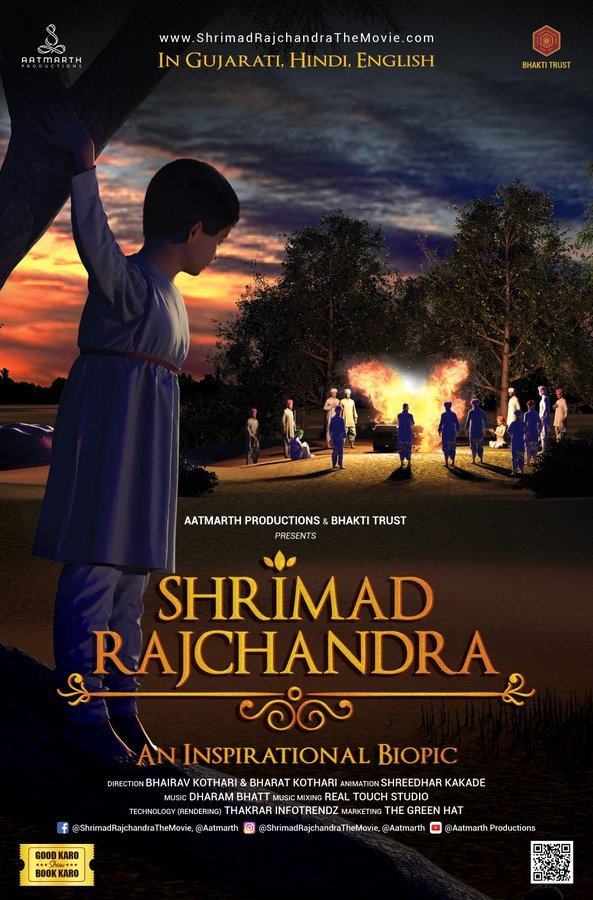 Shrimad Rajchandra