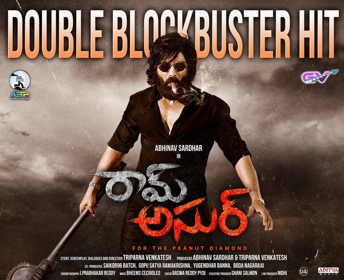 Ram Asur still 8
